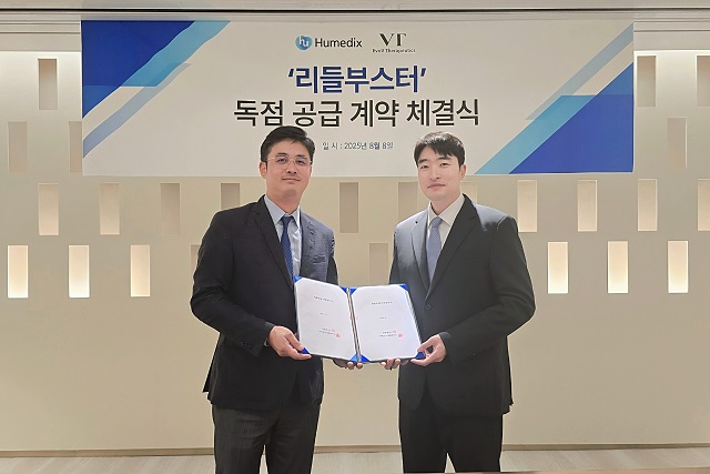 썸네일.jpg