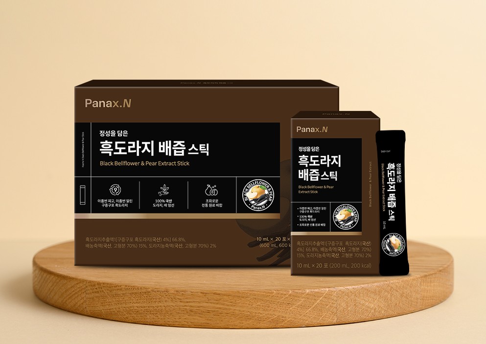 보도사진_휴온스엔, 흑도라지 배즙스틱 출시.JPG