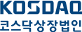 KOSDAQ Listed Corporation Logo